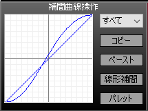 選択できない.png